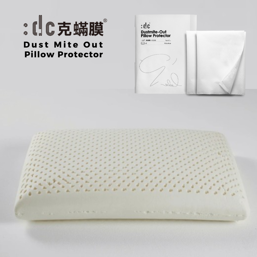 dctpro article img Will latex grow dust mites? Will latex pores trap dust?