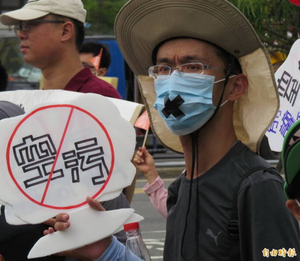 dctpro article img PM2.5 Pollutants Can Travel More Than 1,000 Kilometers