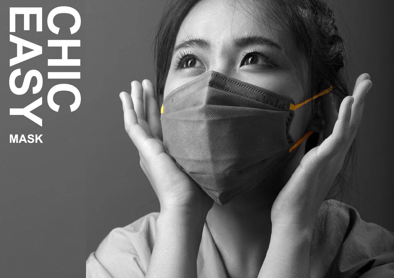 dctpro fitted flat facemask