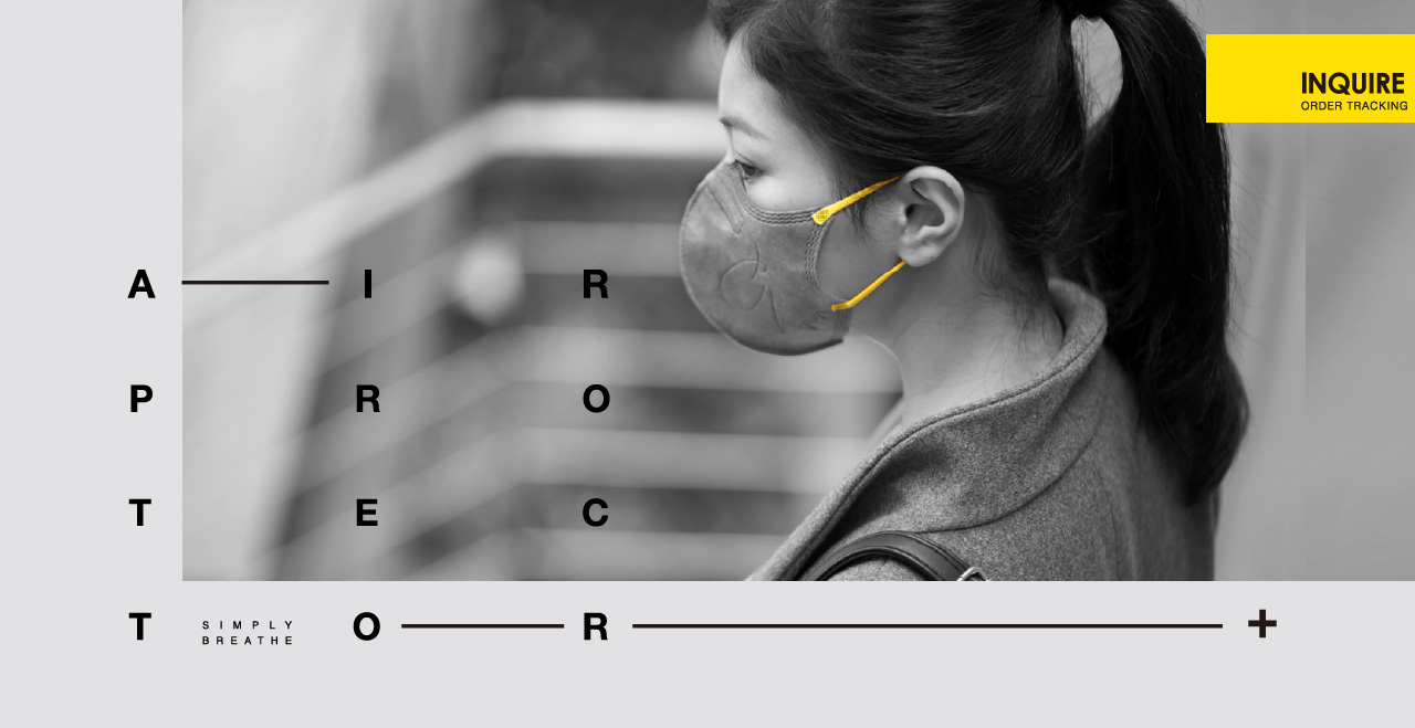 訂單查詢背景圖片