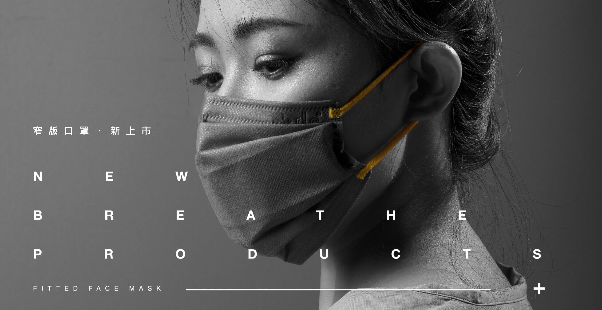 dctpro product slideshow