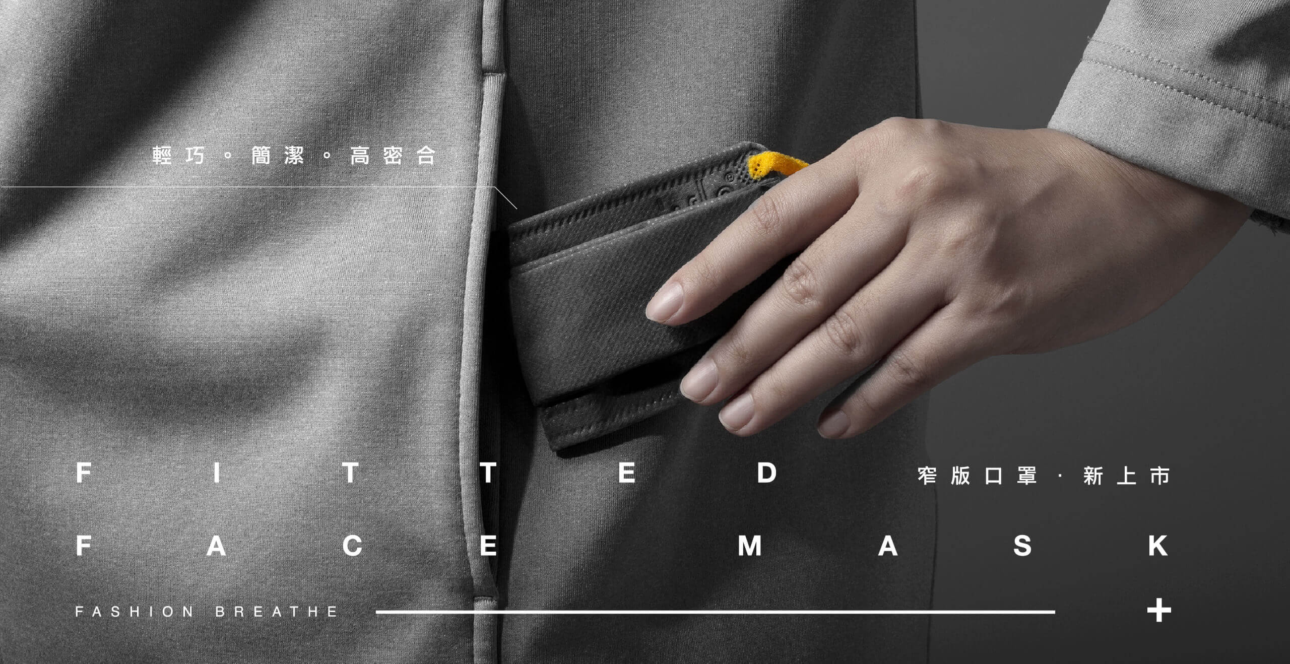 dctpro product slideshow