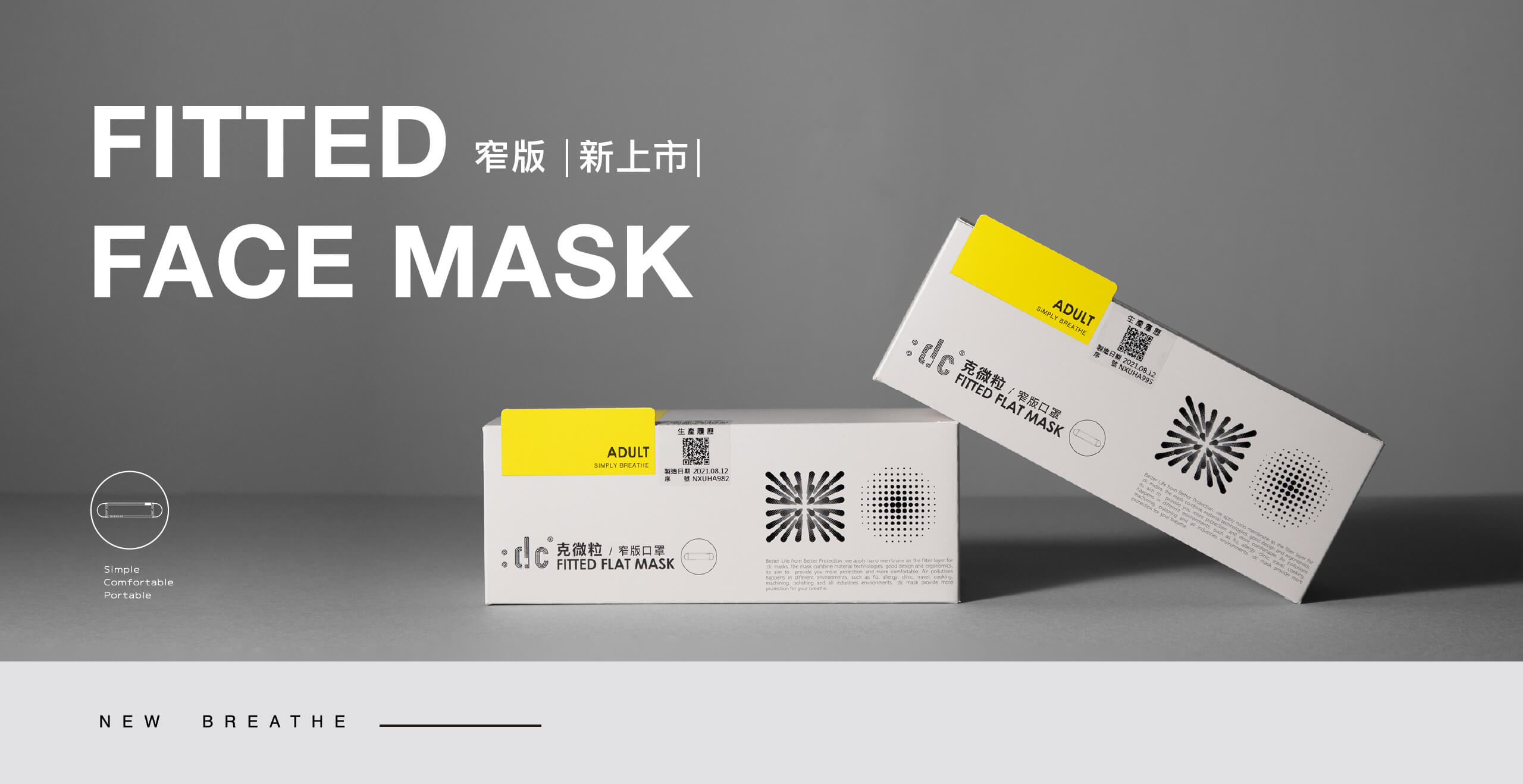 dctpro product slideshow